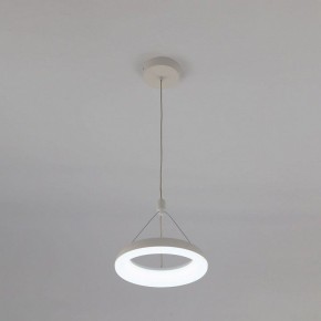 Подвесной светильник Citilux Паркер CL225B110 в Можге - mozhga.mebel24.online | фото 9