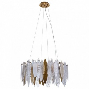 Подвесной светильник Divinare Amelie 1 6003/01 SP-8 в Можге - mozhga.mebel24.online | фото 2