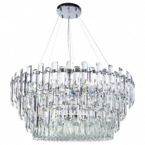 Подвесной светильник Divinare Bellatrix 3510/02 SP-18 в Можге - mozhga.mebel24.online | фото 2