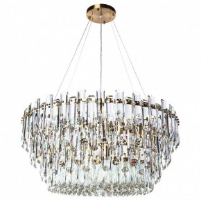 Подвесной светильник Divinare Bellatrix 3510/17 SP-18 в Можге - mozhga.mebel24.online | фото 2