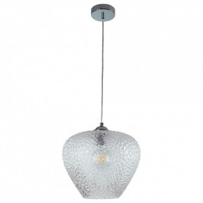 Подвесной светильник Divinare Capriccio 5004/02 SP-1 в Можге - mozhga.mebel24.online | фото 2