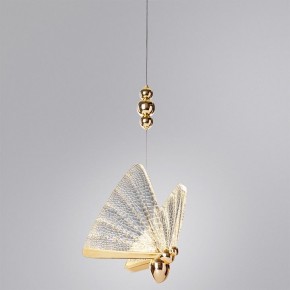 Подвесной светильник Divinare Letizia 1200/01 SP-6 в Можге - mozhga.mebel24.online | фото 3