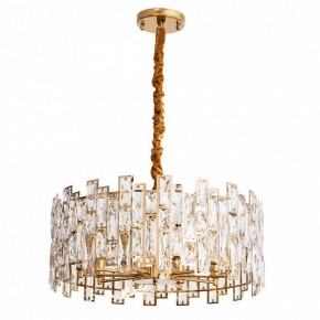 Подвесной светильник Divinare Medea 1684/01 LM-10 в Можге - mozhga.mebel24.online | фото 2