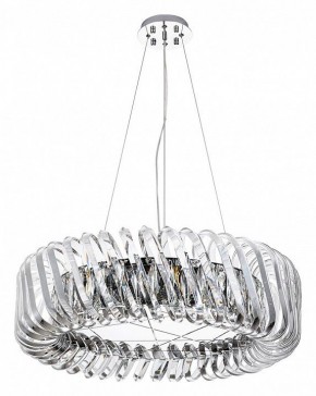 Подвесной светильник Divinare Megan 7568/02 LM-12 в Можге - mozhga.mebel24.online | фото 2