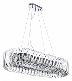 Подвесной светильник Divinare Megan 7568/02 SP-12 в Можге - mozhga.mebel24.online | фото 2