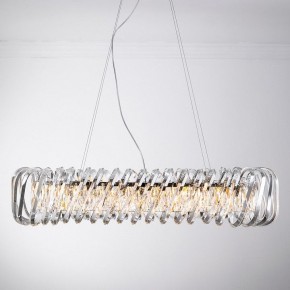 Подвесной светильник Divinare Megan 7568/02 SP-12 в Можге - mozhga.mebel24.online | фото 3