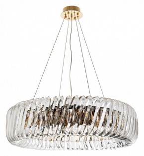 Подвесной светильник Divinare Megan 7568/18 LM-12 в Можге - mozhga.mebel24.online | фото