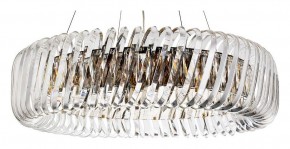 Подвесной светильник Divinare Megan 7568/18 LM-12 в Можге - mozhga.mebel24.online | фото 2