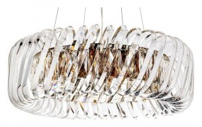 Подвесной светильник Divinare Megan 7568/18 LM-9 в Можге - mozhga.mebel24.online | фото