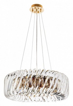 Подвесной светильник Divinare Megan 7568/18 LM-9 в Можге - mozhga.mebel24.online | фото 2