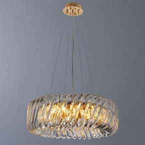 Подвесной светильник Divinare Megan 7568/18 LM-9 в Можге - mozhga.mebel24.online | фото 3