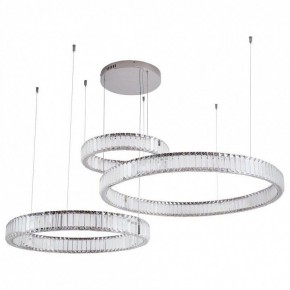 Подвесной светильник Divinare Renata 1135/02 SP-90 в Можге - mozhga.mebel24.online | фото