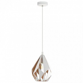 Подвесной светильник Eglo Carlton 1 43001 в Можге - mozhga.mebel24.online | фото 2