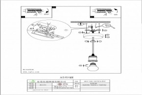 Подвесной светильник Eglo ПРОМО Yorth 32539 в Можге - mozhga.mebel24.online | фото 3