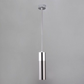 Подвесной светильник Eurosvet Double Topper 50135/1 LED хром/черный жемчуг в Можге - mozhga.mebel24.online | фото 2