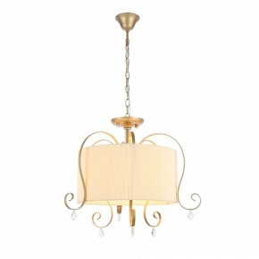 Подвесной светильник EVOLUCE Azzurro SL177.213.03 в Можге - mozhga.mebel24.online | фото 1