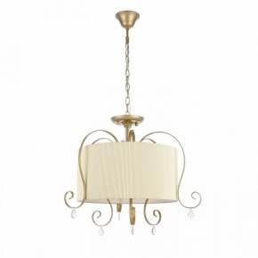 Подвесной светильник EVOLUCE Azzurro SL177.213.03 в Можге - mozhga.mebel24.online | фото 7