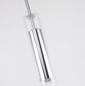 Подвесной светильник Favourite Aenigma 2555-1P в Можге - mozhga.mebel24.online | фото 5