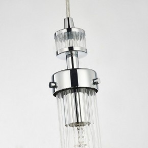 Подвесной светильник Favourite Aesthetic 2819-1P в Можге - mozhga.mebel24.online | фото 5