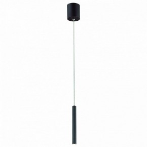 Подвесной светильник Favourite Cornetta 2121-1P в Можге - mozhga.mebel24.online | фото 2
