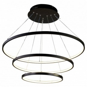 Подвесной светильник Favourite Giro 1764-18P в Можге - mozhga.mebel24.online | фото 2