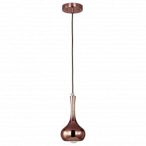Подвесной светильник Favourite Kupfer 1844-1P в Можге - mozhga.mebel24.online | фото 2