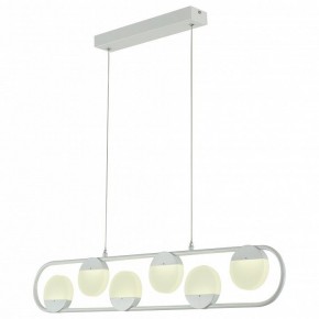 Подвесной светильник Favourite Mense 2264-6P в Можге - mozhga.mebel24.online | фото 2