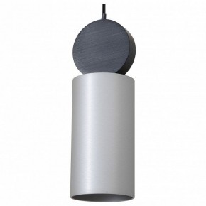 Подвесной светильник Favourite Otium 2270-1P в Можге - mozhga.mebel24.online | фото 2