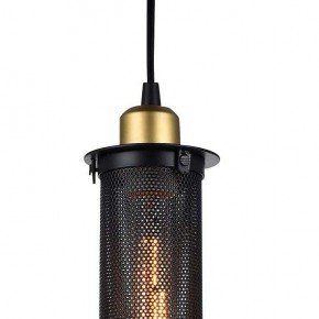 Подвесной светильник Favourite Strainer 1788-1P в Можге - mozhga.mebel24.online | фото 4