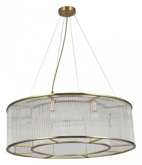 Подвесной светильник Favourite Wonderland 2907-8P в Можге - mozhga.mebel24.online | фото 2
