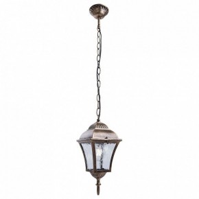 Подвесной светильник Feron Pl61 11612 в Можге - mozhga.mebel24.online | фото 2