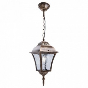 Подвесной светильник Feron Pl61 11612 в Можге - mozhga.mebel24.online | фото 3