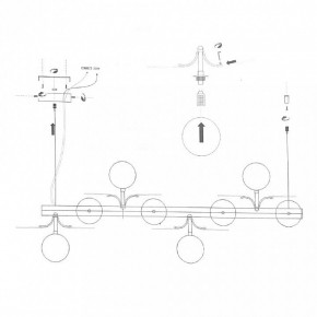 Подвесной светильник Imperiumloft MATISSE MATISSE-L-SELF01 в Можге - mozhga.mebel24.online | фото 8