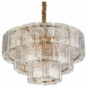 Подвесной светильник L-Arte Luce  L24312.92 в Можге - mozhga.mebel24.online | фото 2