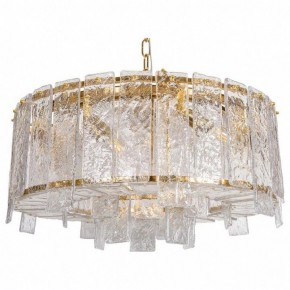 Подвесной светильник L-Arte Luce  L25509.92 в Можге - mozhga.mebel24.online | фото 2