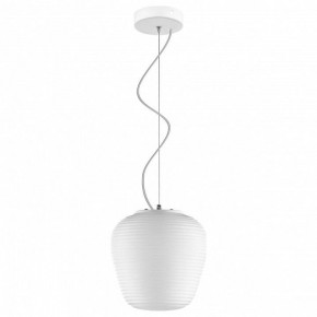 Подвесной светильник Lightstar Arnia 805011 в Можге - mozhga.mebel24.online | фото 3