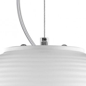 Подвесной светильник Lightstar Arnia 805011 в Можге - mozhga.mebel24.online | фото 6