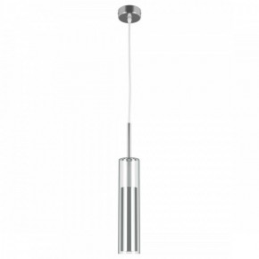 Подвесной светильник Lightstar Cilino 756014 в Можге - mozhga.mebel24.online | фото 2