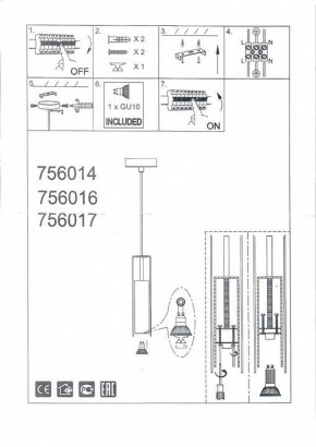 Подвесной светильник Lightstar Cilino 756014 в Можге - mozhga.mebel24.online | фото 5