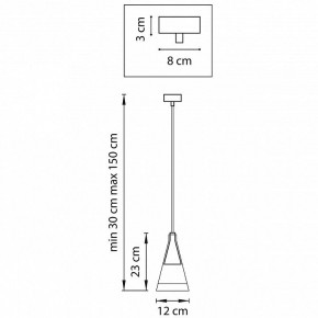Подвесной светильник Lightstar Cone 757016 в Можге - mozhga.mebel24.online | фото 4