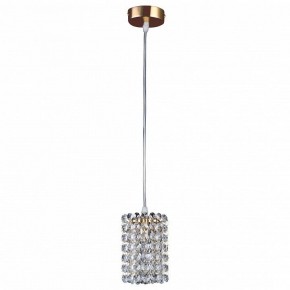 Подвесной светильник Lightstar Cristallo 795312 в Можге - mozhga.mebel24.online | фото 2