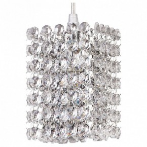 Подвесной светильник Lightstar Cristallo 795414 в Можге - mozhga.mebel24.online | фото 2