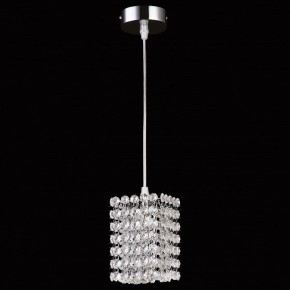 Подвесной светильник Lightstar Cristallo 795414 в Можге - mozhga.mebel24.online | фото 3