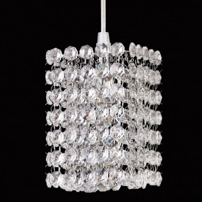 Подвесной светильник Lightstar Cristallo 795414 в Можге - mozhga.mebel24.online | фото 4