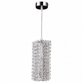 Подвесной светильник Lightstar Cristallo 795424 в Можге - mozhga.mebel24.online | фото 2