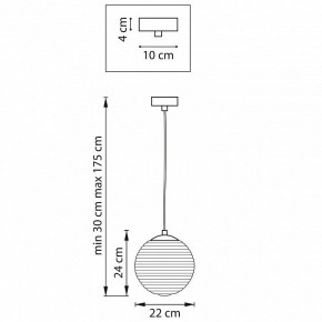 Подвесной светильник Lightstar Dissimo 804101 в Можге - mozhga.mebel24.online | фото 3