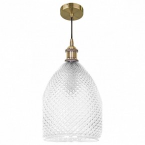 Подвесной светильник Lightstar Genni 798021 в Можге - mozhga.mebel24.online | фото 3