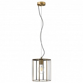 Подвесной светильник Lightstar Genni 798111 в Можге - mozhga.mebel24.online | фото 2