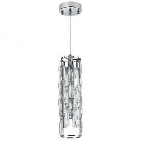 Подвесной светильник Lightstar Limpio 722030 в Можге - mozhga.mebel24.online | фото 2