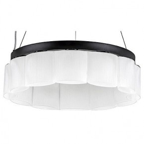 Подвесной светильник Lightstar Nibbler 812126 в Можге - mozhga.mebel24.online | фото 1